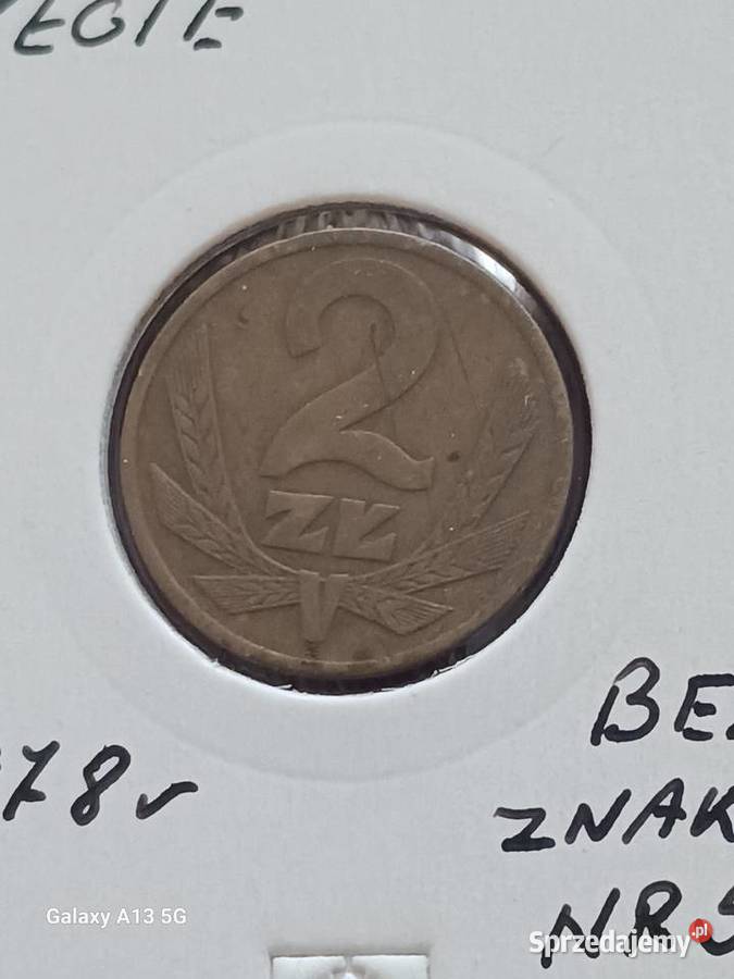 2 złote 1978 r bez znaku mennicy 5 najniższy Konin