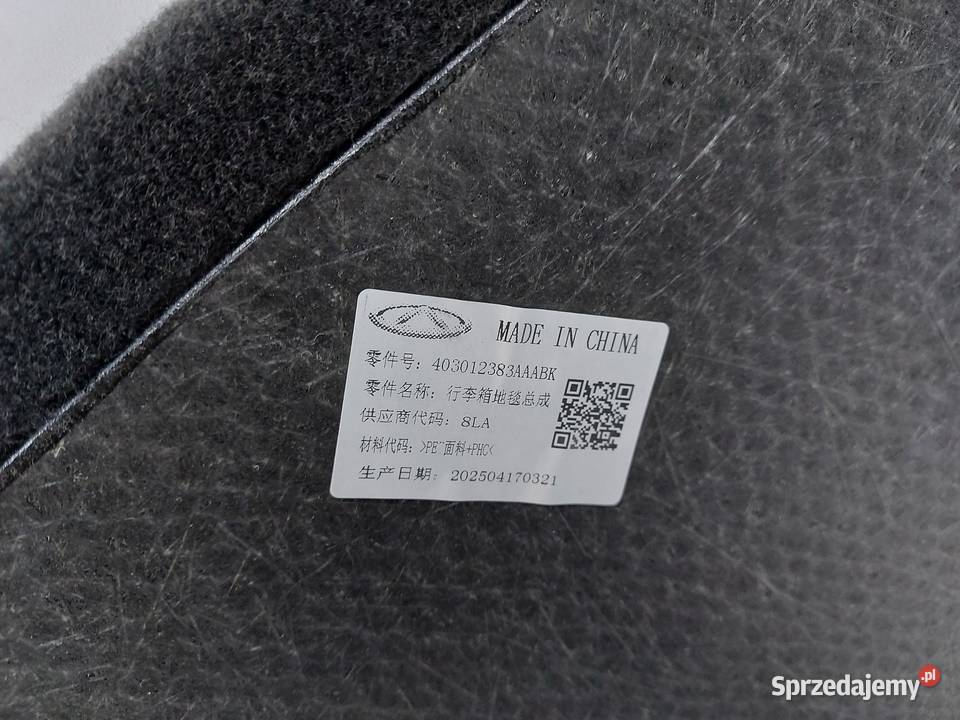 Jaecoo 7 PHEV 2025 dywan podłoga bagażnika tył