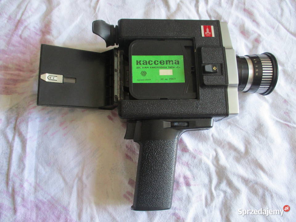 Kamera analogowa ABPOPA 215 USSR sprzedam