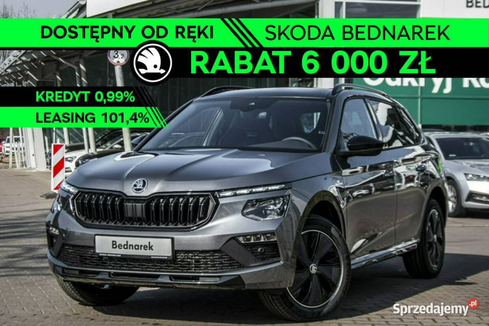 koda Kamiq Monte Carlo 15 TSI 150 DSG Dostępny elektryczne lusterka Łódź sprzedam