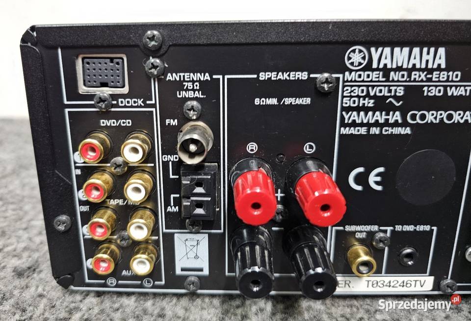 Wzmacniacz Amplituner stereo Yamaha RXE810