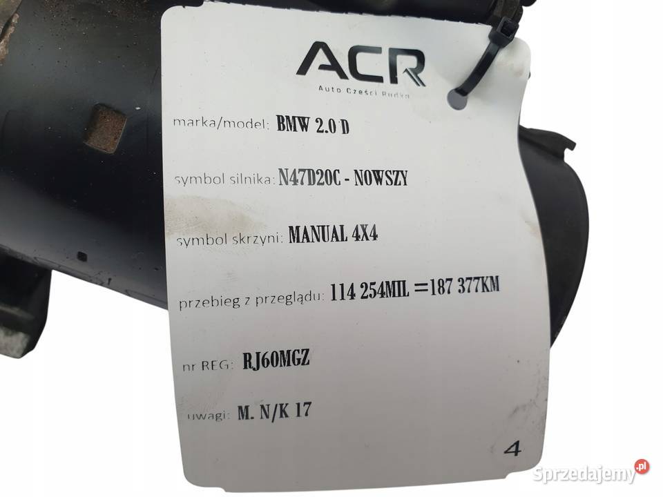ROZRUSZNIK BMW E87 E90 E91 20 D N47D20C Bosch Chełm