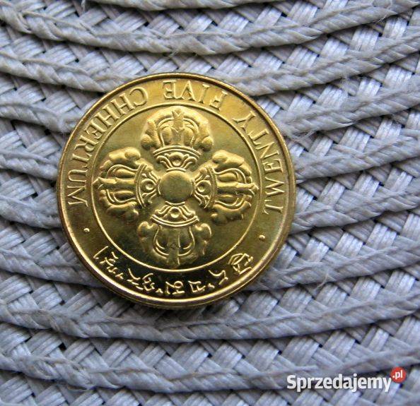 Bhutan 25 Chhertum 1979r Ładna