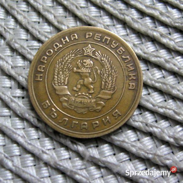 Bułgaria 5 Stotinek 1951r Kalisz