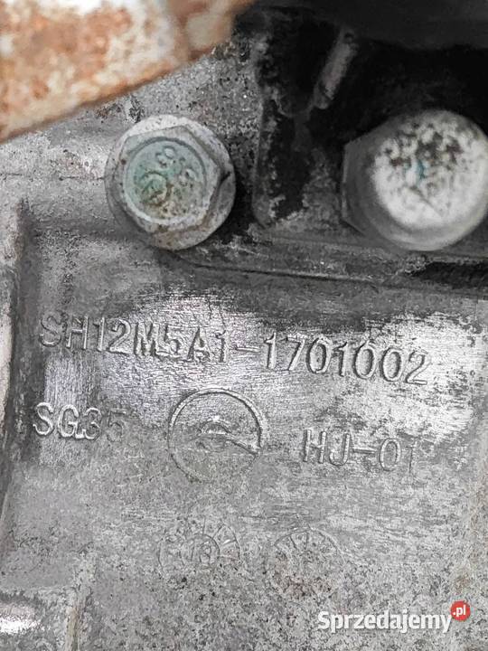 MG 3 II Skrzynia Biegów Manual SH12M5A1 lubelskie
