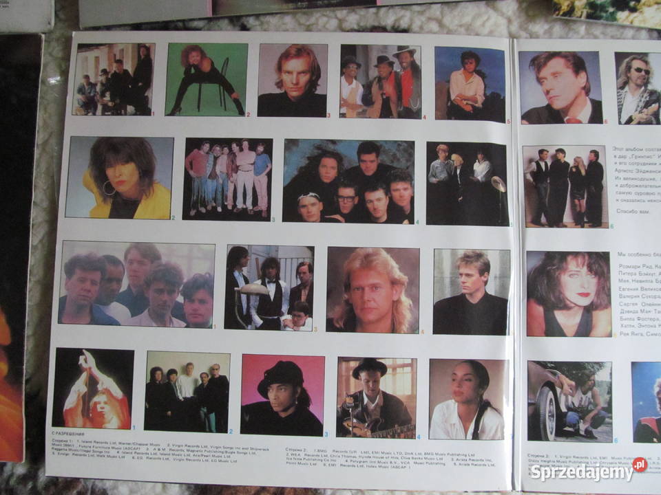 Płyty winylowe ZSRR nowe zestaw 5 płyt Lublin