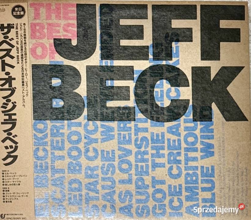 Jeff Beck The Best Of Jeff Beck EXM Japan Obi LP Płyty i kasety sprzedam