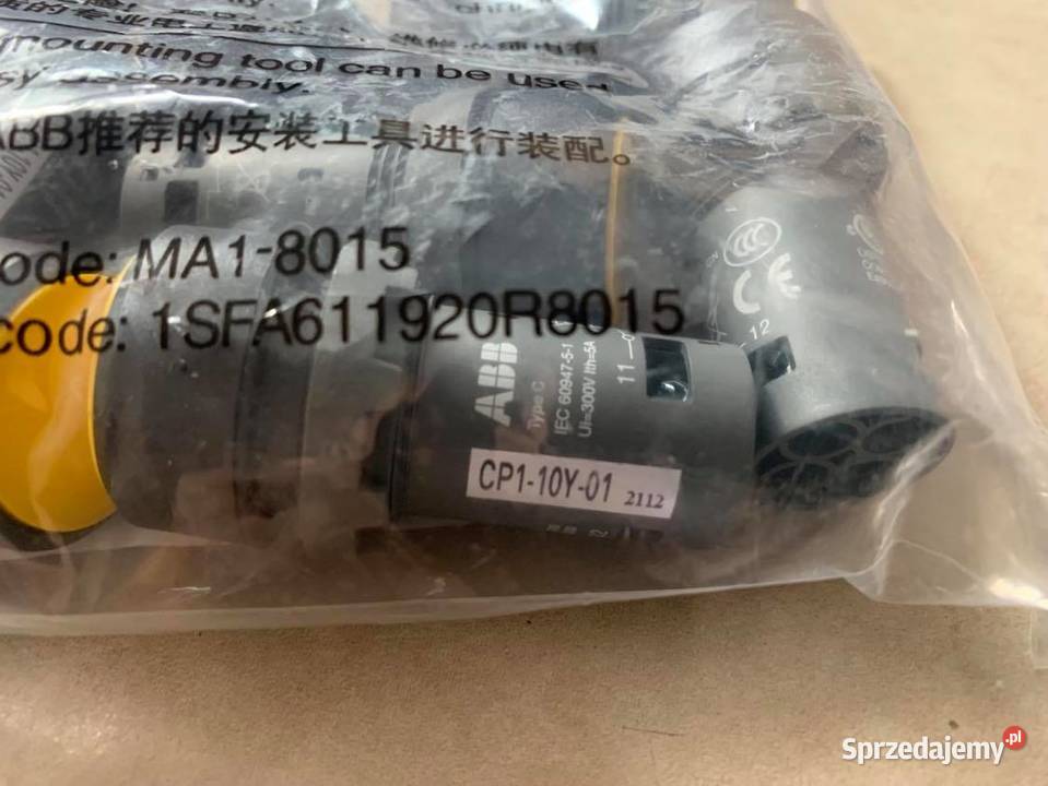 ABB CP110Y01 Compact Pushbutton Przycisk No Warszawa