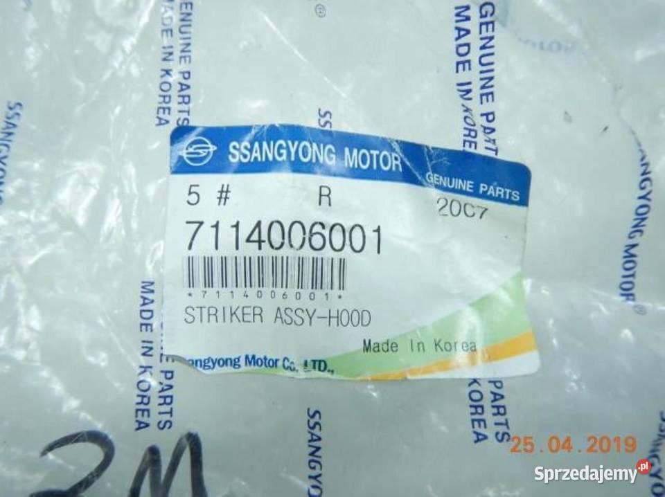 ZAMEK RYGIEL MASKI SSANGYONG KORANDO 9705