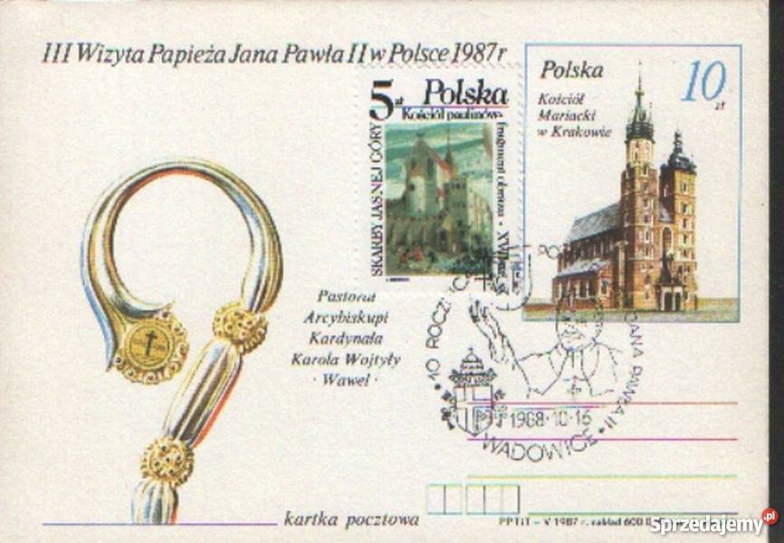 Kart Cp 953 kas 1987 Filatelistyka śląskie Gliwice