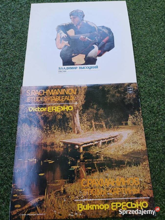 Płyty winylowe płyta winylowa Lublin sprzedam