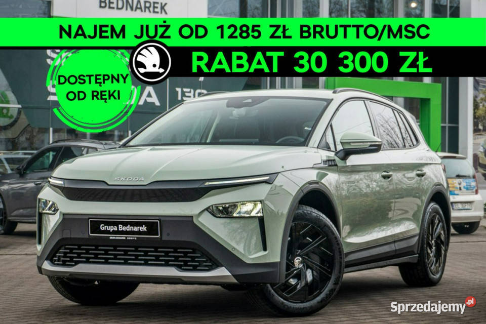 koda ELROQ 50 55 kWh 170 Dostępny ręki SUV Łódź