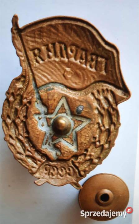 ZSRR Odznaka Gwardyjska K22 Warszawa
