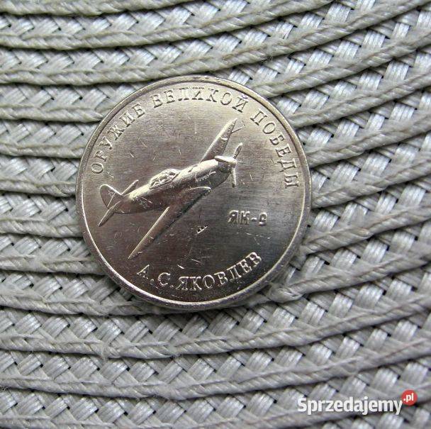 Rosja 25 Rubli 2020r Myśliwiec 9 Numizmatyka sprzedam