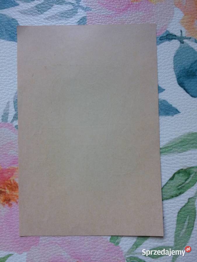 1214 Exlibris 14 Szczecin