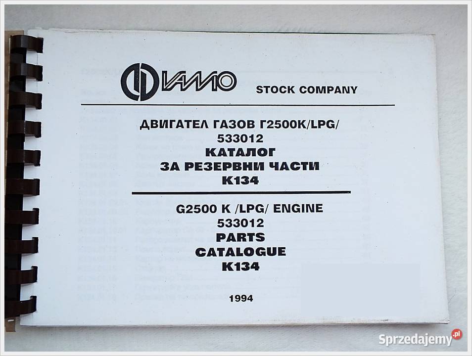 Katalog serwisowy Bułgaria G2500K LPG K134 Żary sprzedam