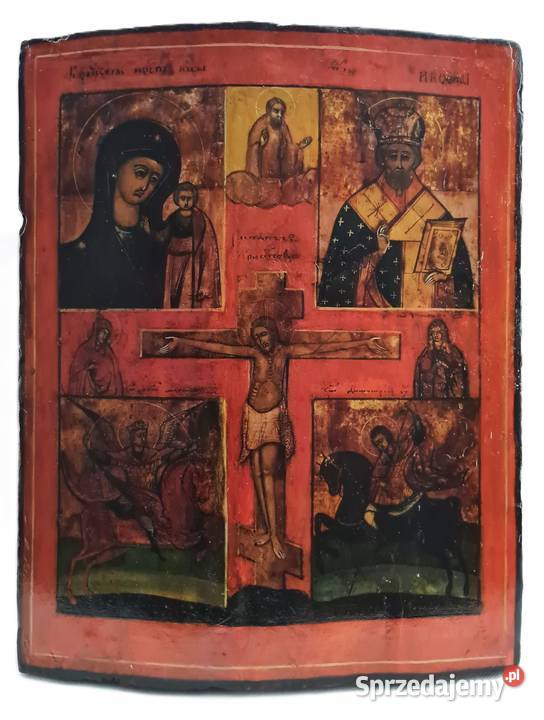 Ikona czteropolowa Jezus Chrystus Ukrzyżowany Warszawa
