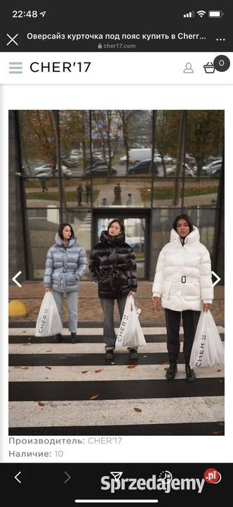 Zimowa kurtka srebrna puchowa Cher17 mazowieckie Warszawa