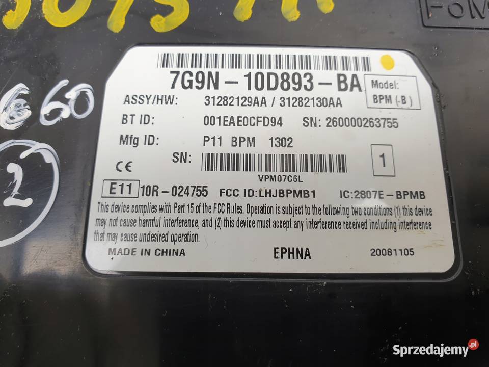 Volvo XC60 MODUŁ TUNER 7G9N10D893BA
