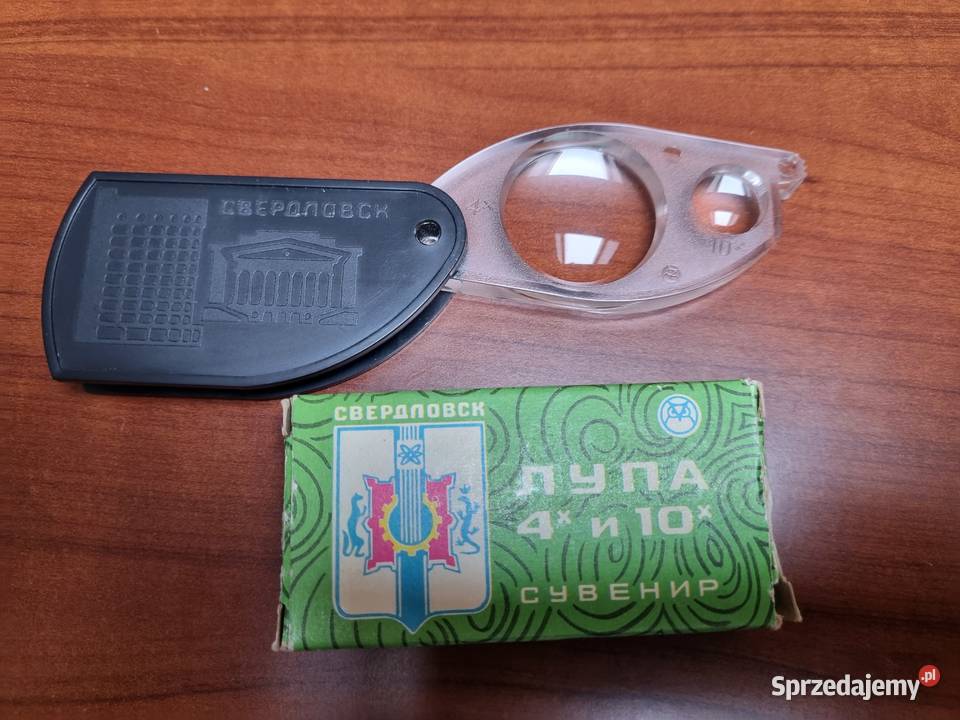 Lupa rozkładana powiększająca 4 10 ZSRR sprzedam