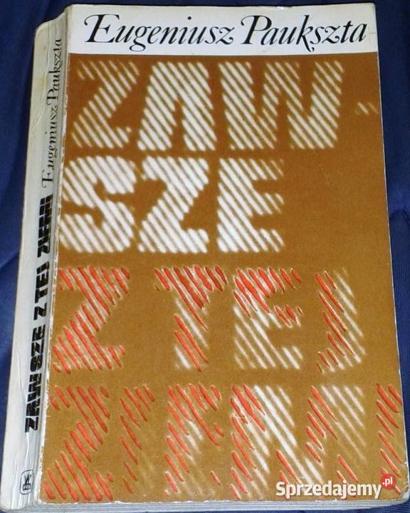 Zawsze z tej ziemi Eugeniusz Paukszta Chełm