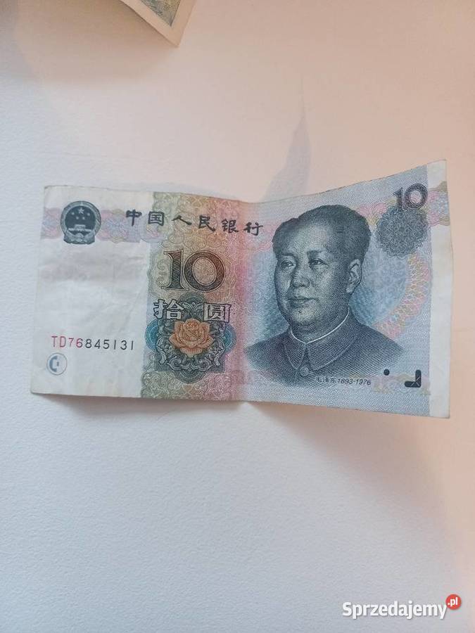 Banknoty Chiny Warszawa