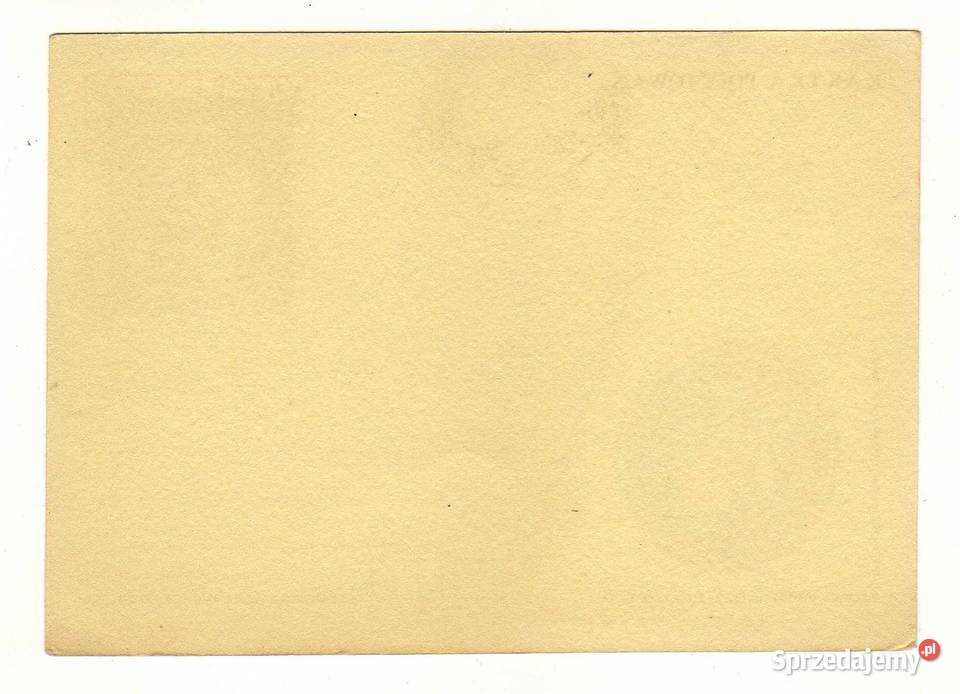 Pieczęć KRÓLOWEJ RYCHEZY KARTKA POCZTOWA