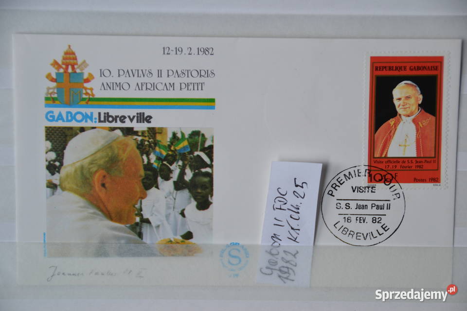 Znaczki Papież Jan Paweł II Gabon II FDC Ks Sobótka