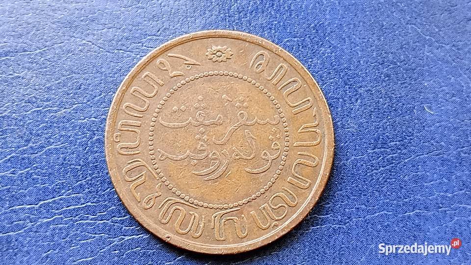 Stare monety 2 12 cent 1899 Holenderskie Indie podkarpackie Lesko