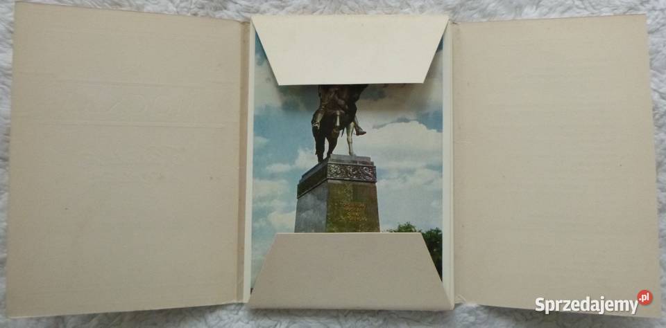 Pocztówki rosyjskie 1955 24 Moskwa lat 50 XX w Pocztówki i karty telefoniczne Warszawa