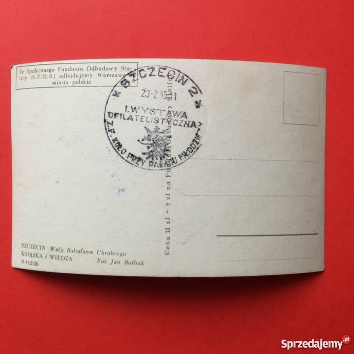 1005 Widokówka Szczecin