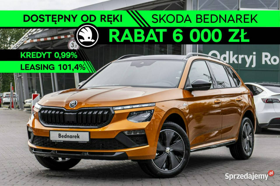 koda Kamiq Monte Carlo 15 TSI 150 DSG Dostępny