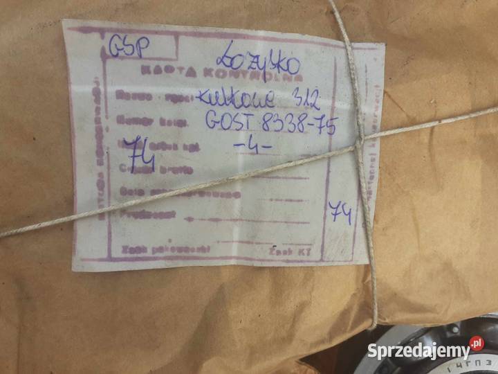 Łożyska 312 GPZ sprzedam