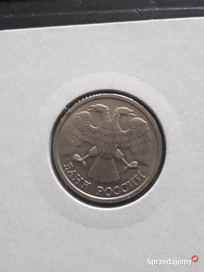 10 Rubli Rosja 1992 r Konin