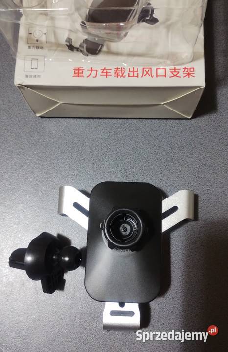 Samochodowy uchwyt na telefon grawitacyjny Podstawki i uchwyty Lublin sprzedam