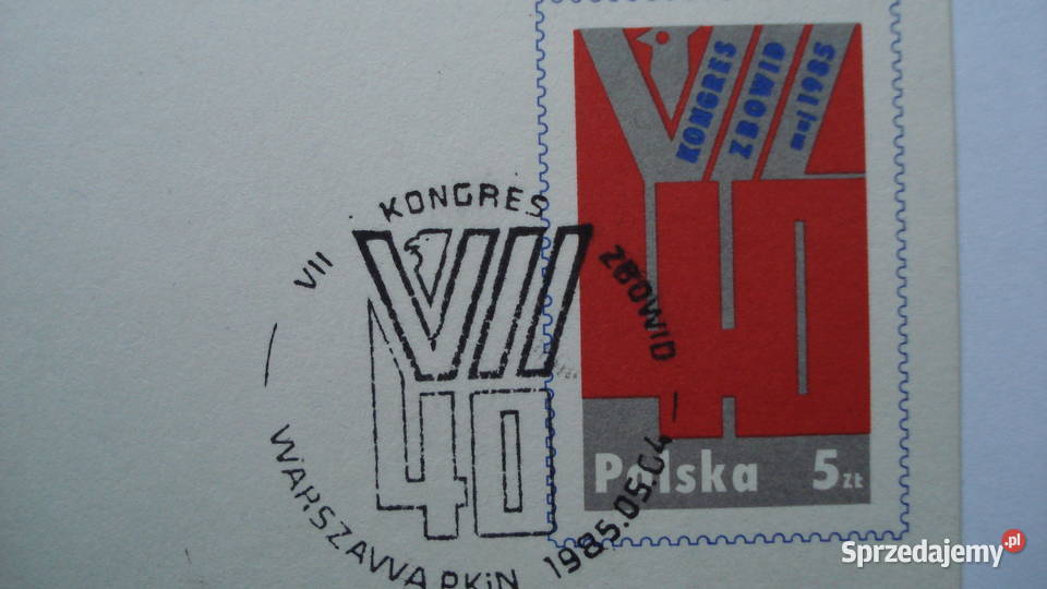 Kartki pocztowe okolicznościowe 2 sprzedam Łódź