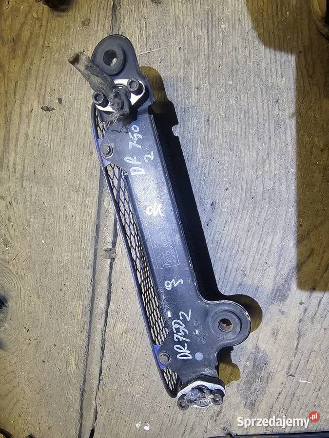 Suzuki DR 800 750 chłodnica chłodniczka oleju Jelenia Góra