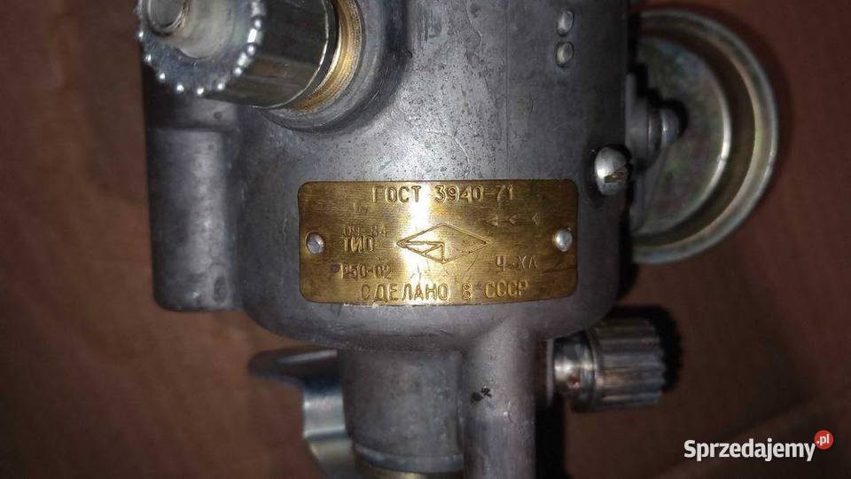 Aparat zapłonowy Wołga Gaz Uaz 394071 typ P23B osobowe Układ elektryczny silnika