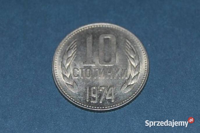10 Stotinek 1974r Moneta Starocia Warszawa