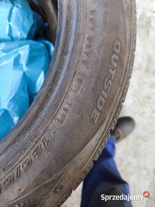 Opony nexen 1855516 całoroczne Samochodowe Białystok