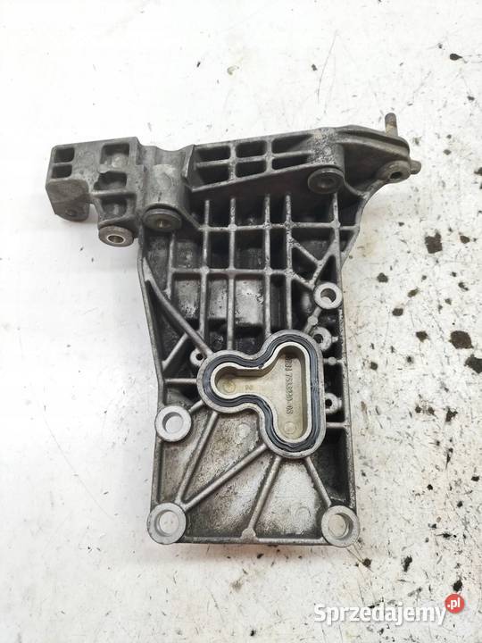 ŁAPA WSPORNIK 7533840 44 V8 Bmw Seria 6 II