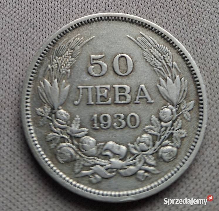 BUŁGARIA50 LEW 1930 r SREBRO 0500 BORYS Legionowo