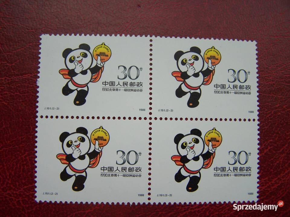 Chiny 1988 MNH Mi 218586 Sport Olimpiada