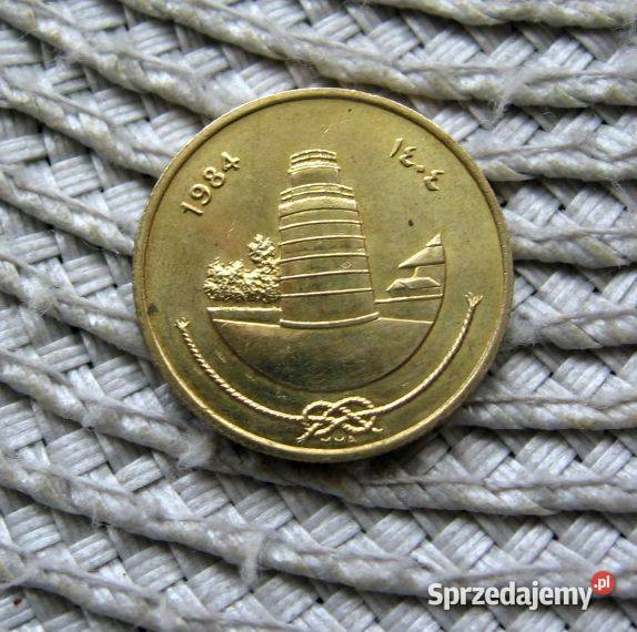 Meladiwy 25 Laari 1984r wielkopolskie Kalisz