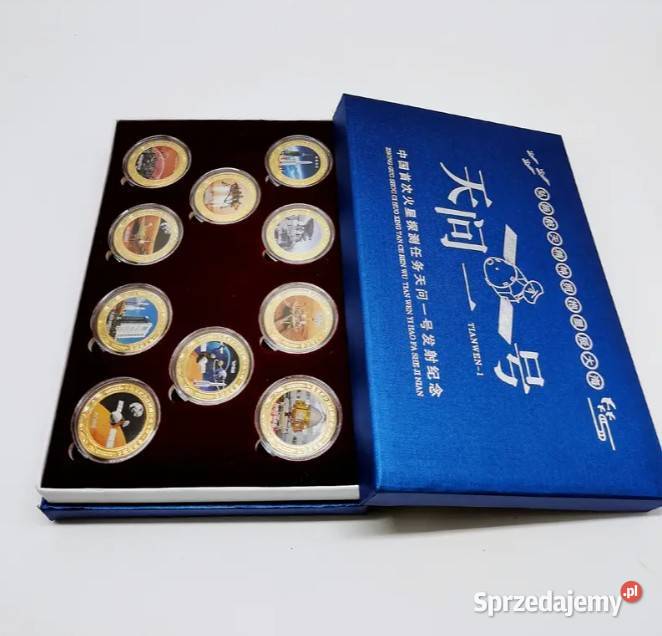 Kolekcjonerski zestaw przedstawiający kosmiczny Antyki, Sztuka, Kolekcje Warszawa