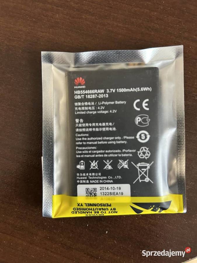 Sprzedam nową baterię do rutera Huawei Biłgoraj