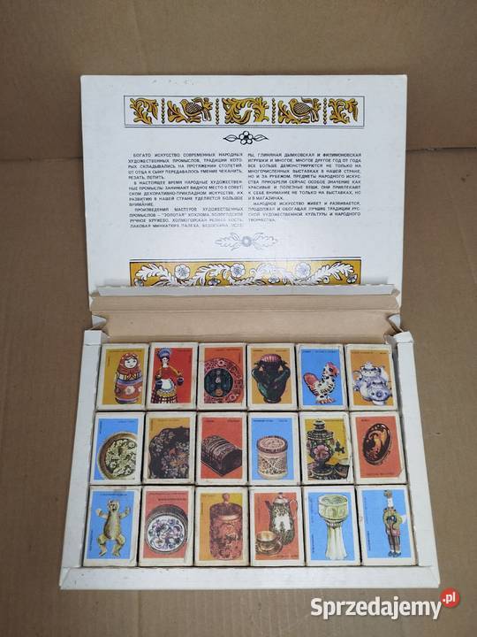 Zabytkowe pudełka zapałkach PRL łódzkie Zgierz