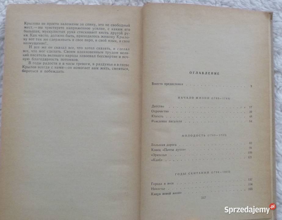 Iwan Kryłow Iwan Siergiejew rosyjsku twarda Warszawa sprzedam