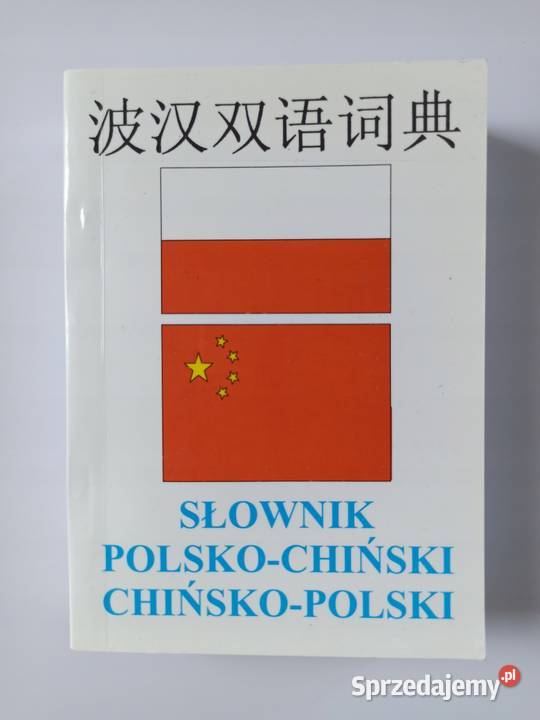 Słownik chińskopolski Katarzyna KocybaGrych Ostrów