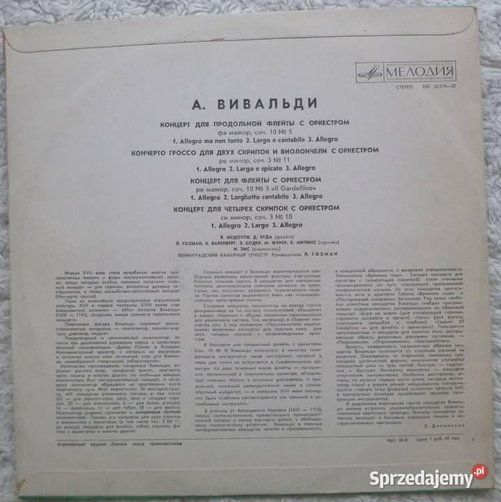 Płyta winylowa LP A Vivaldi koncerty flet klasyczna Warszawa